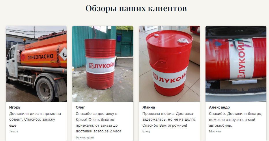 nefti trade ru nefti trade ru