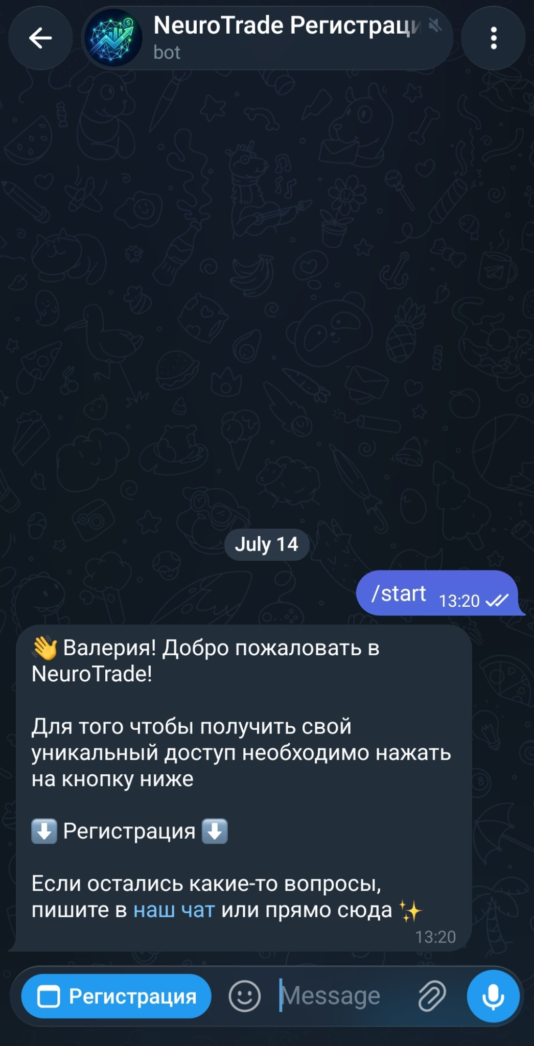 neurotrade ai отзывы neurotrade ai отзывы