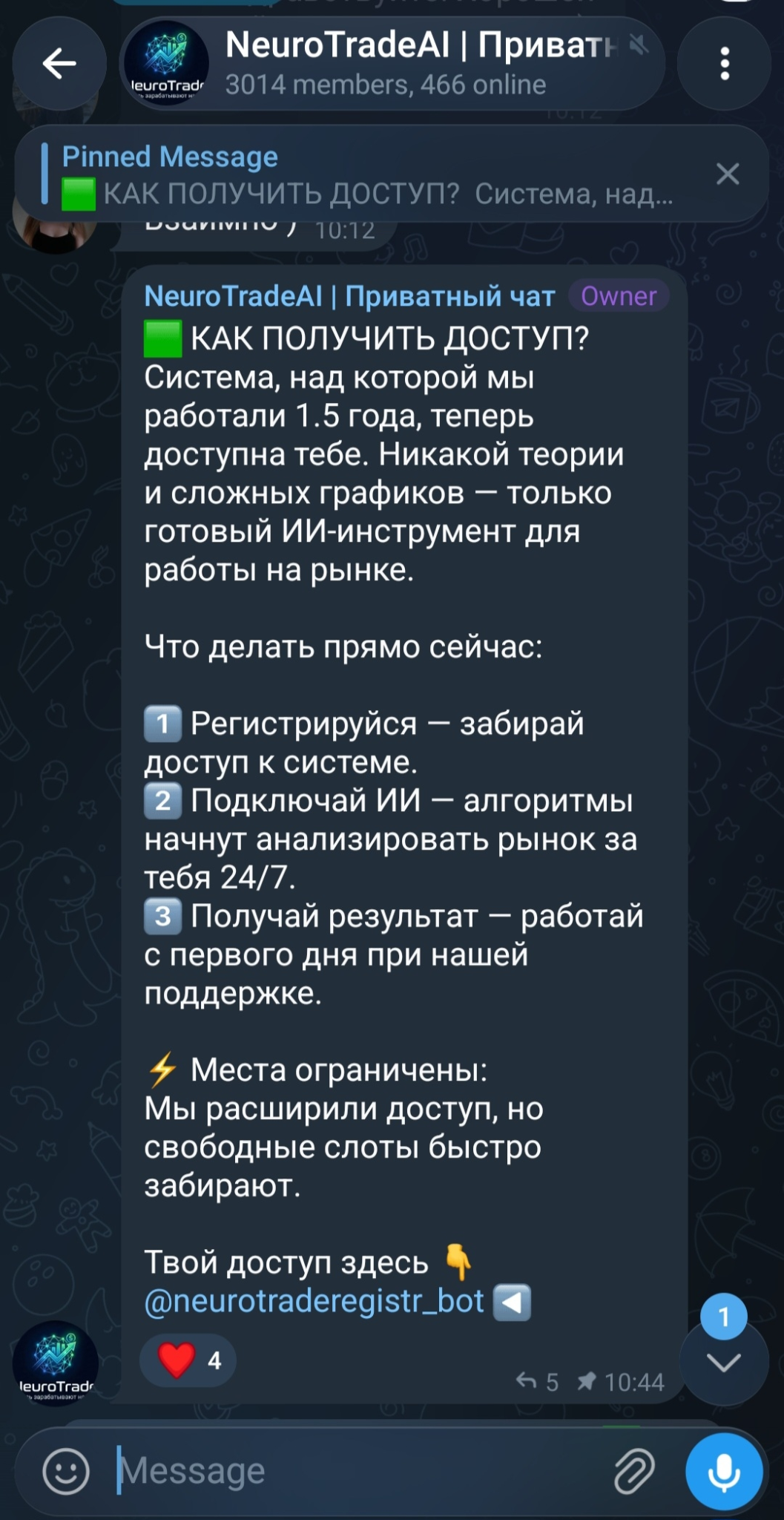 neurotrade ai отзывы neurotrade ai отзывы