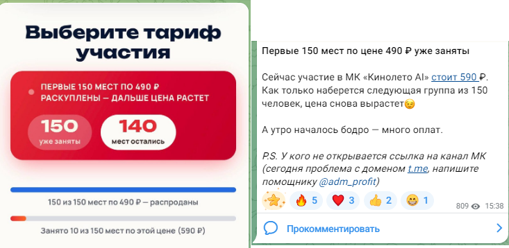 нейросеткин нейросеткин
