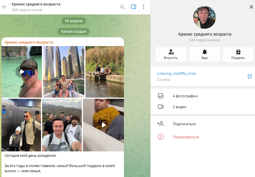 nik nenik отзывы nik nenik отзывы
