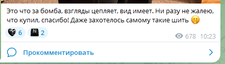 Noncontroll Noncontroll
