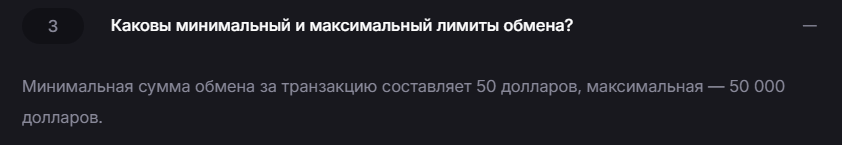 nullswap nullswap