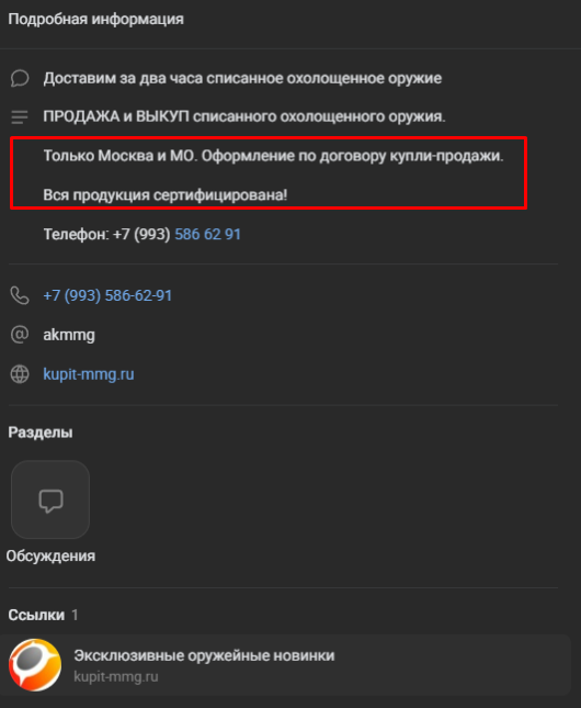 oholoshonka05 oholoshonka05