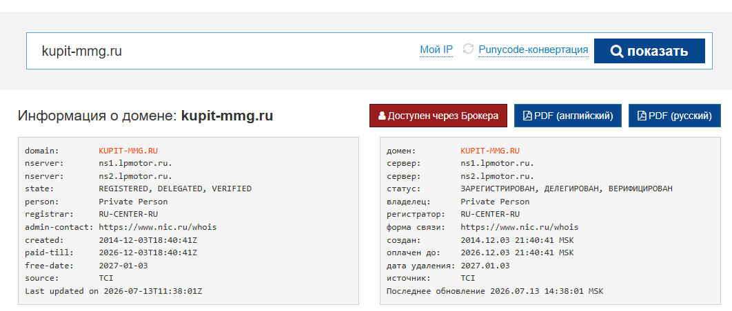 охолощенные пистолеты телеграм охолощенные пистолеты телеграм