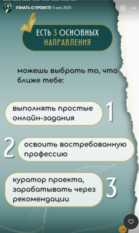 оксана балакшина оксана балакшина