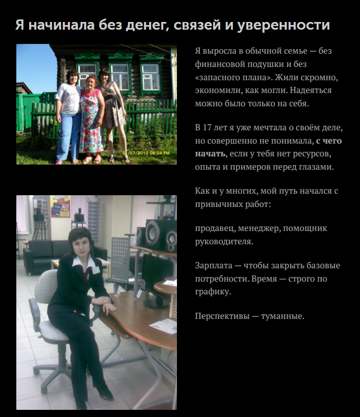 оксана балакшина оксана балакшина