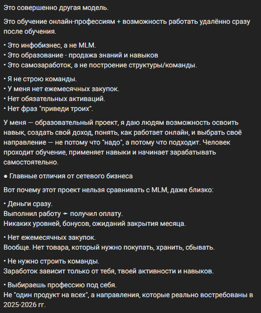 оксана балакшина оксана балакшина