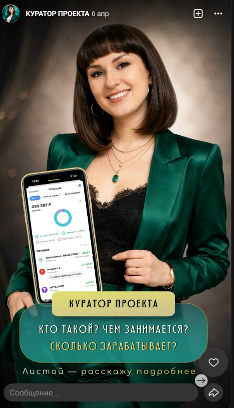 оксана балакшина в вк работа онлайн отзывы оксана балакшина в вк работа онлайн отзывы