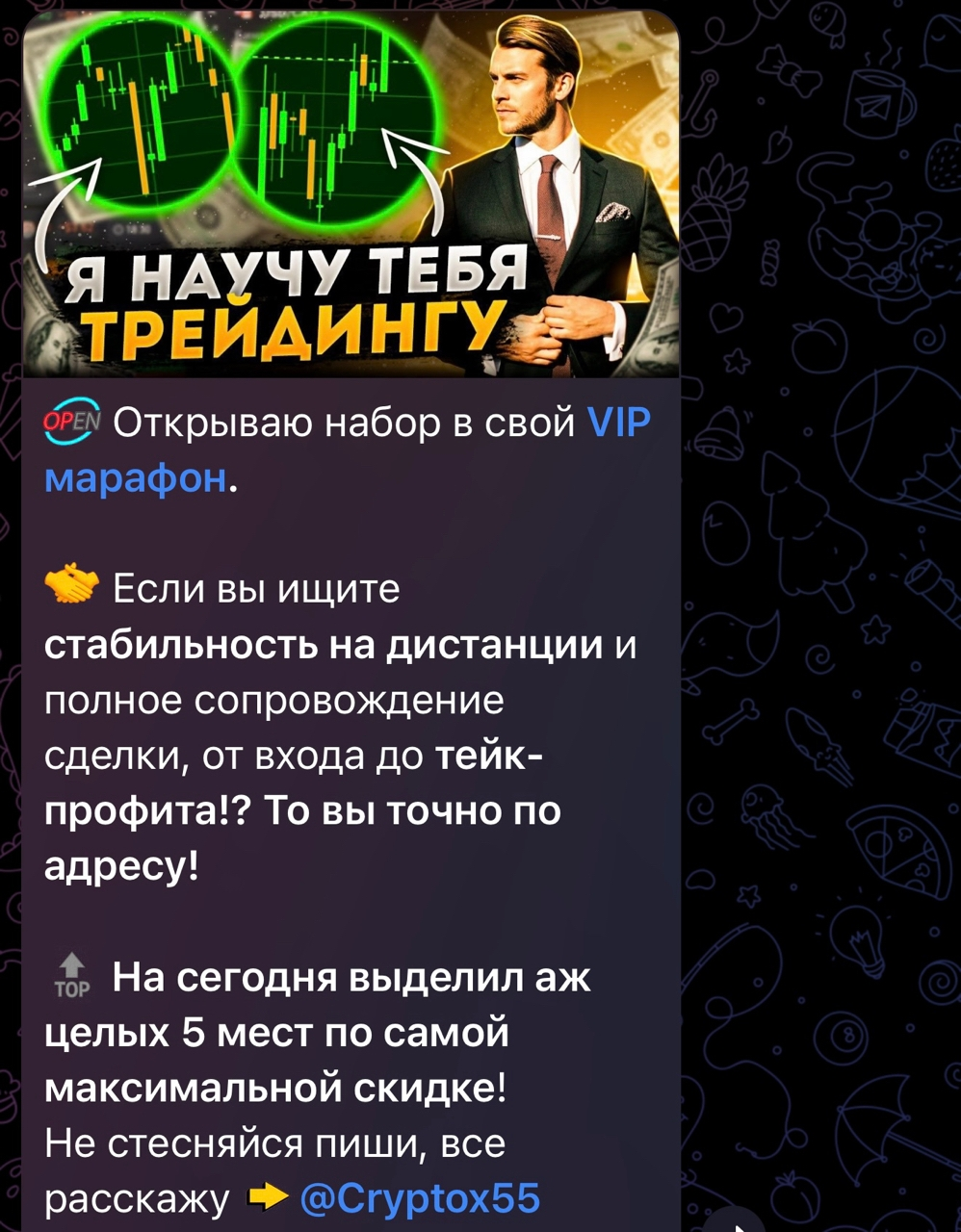 OlegichPavel OlegichPavel