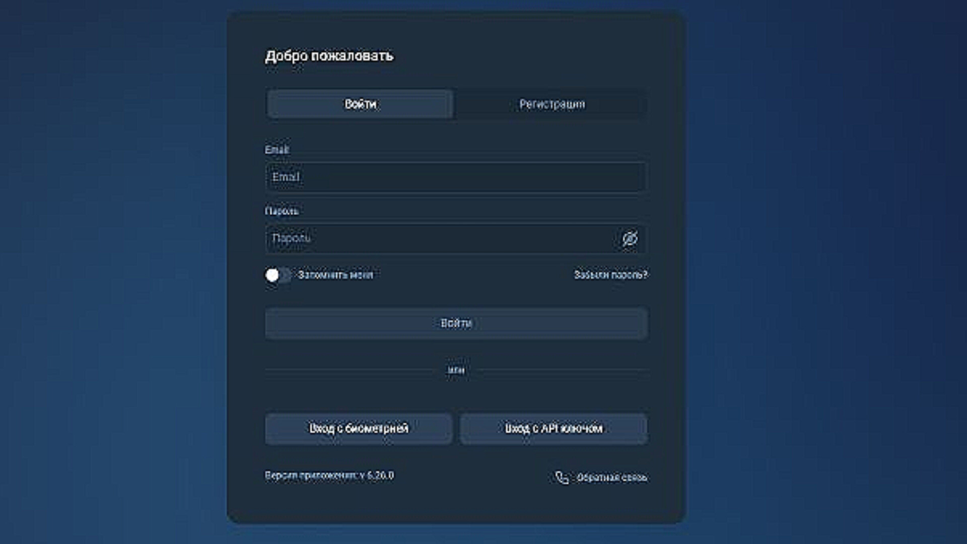optereum net optereum net