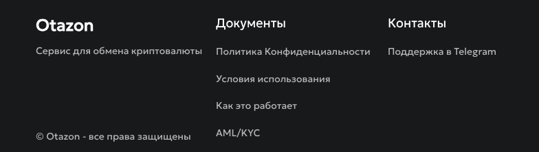 otazon org отзывы otazon org отзывы