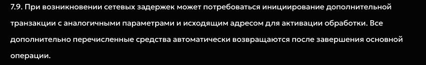 otazon org отзывы otazon org отзывы