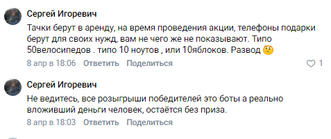 отдых с алексеем кунучаковым отзывы отдых с алексеем кунучаковым отзывы
