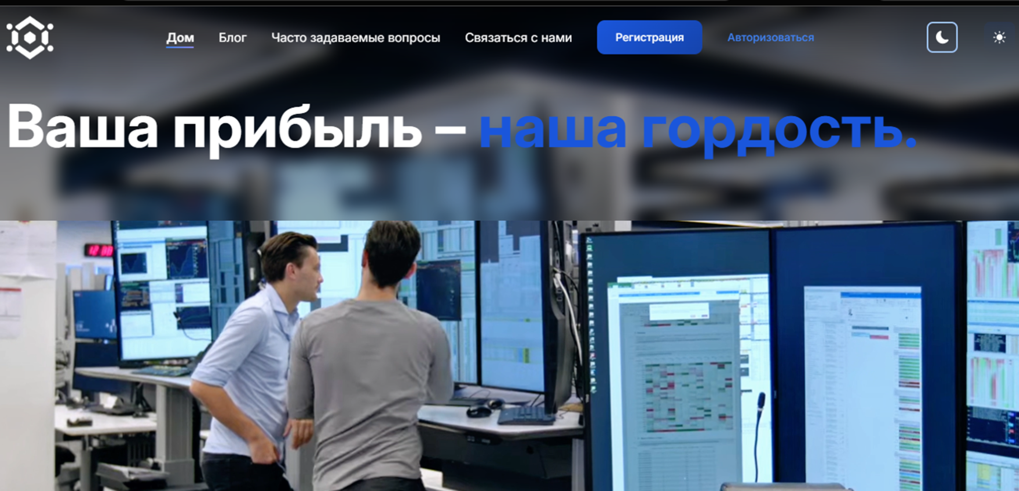 отзывы https harvain com trade history отзывы https harvain com trade history
