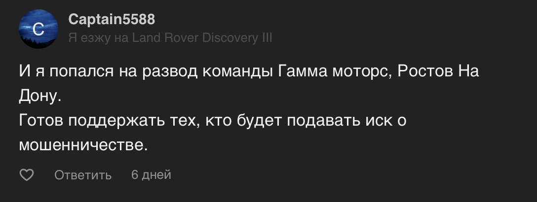 отзывы о телеграмм канале лев драйв отзывы о телеграмм канале лев драйв