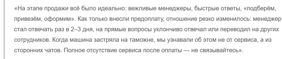 отзывы о top trade group ru отзывы о top trade group ru