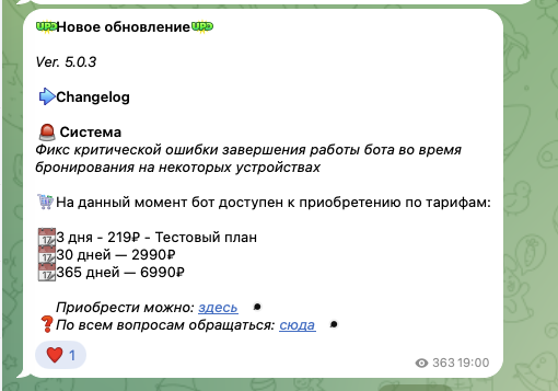 ozibot отзывы ozibot отзывы