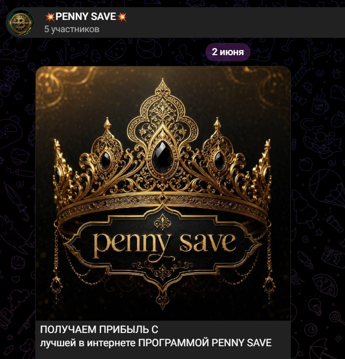pennysave pennysave
