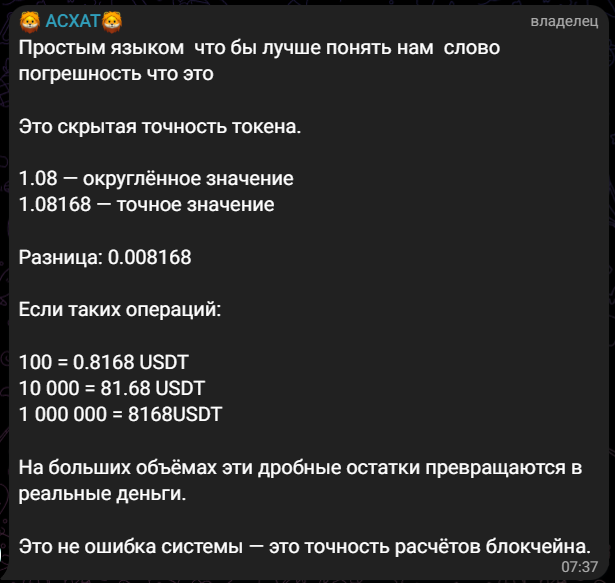 pennysaver отзывы pennysaver отзывы