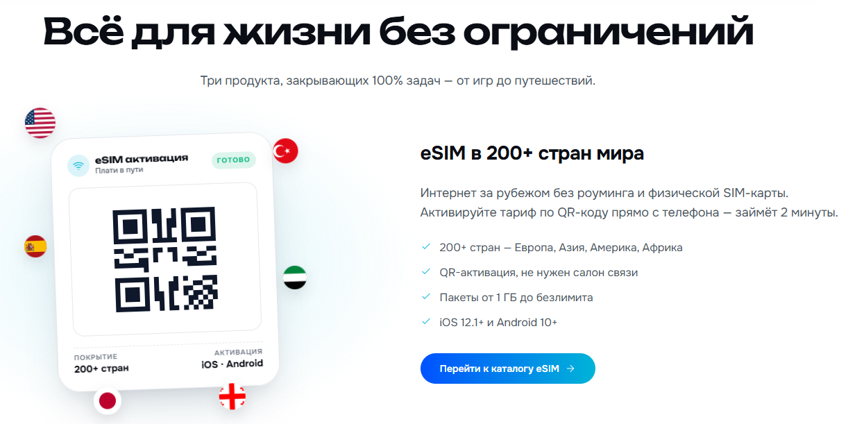 плативпути отзывы плативпути отзывы