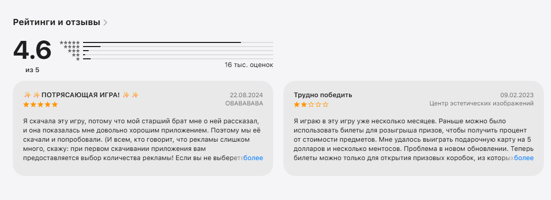 playbite скам или нет playbite скам или нет