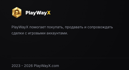 playwayx playwayx