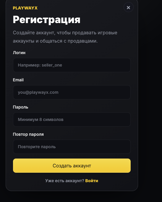 playwayx com что за сайт playwayx com что за сайт