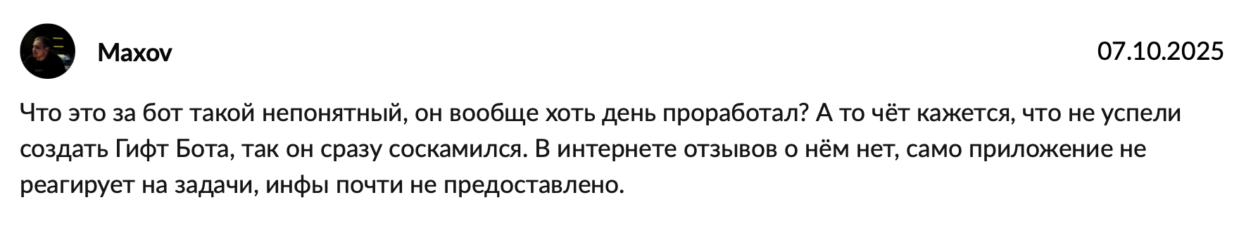 podarkibonustgbot podarkibonustgbot