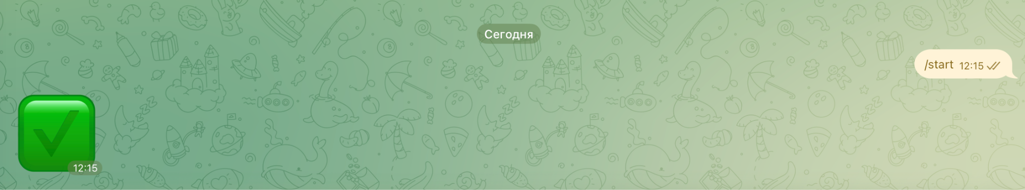 podarkibonustgbot podarkibonustgbot