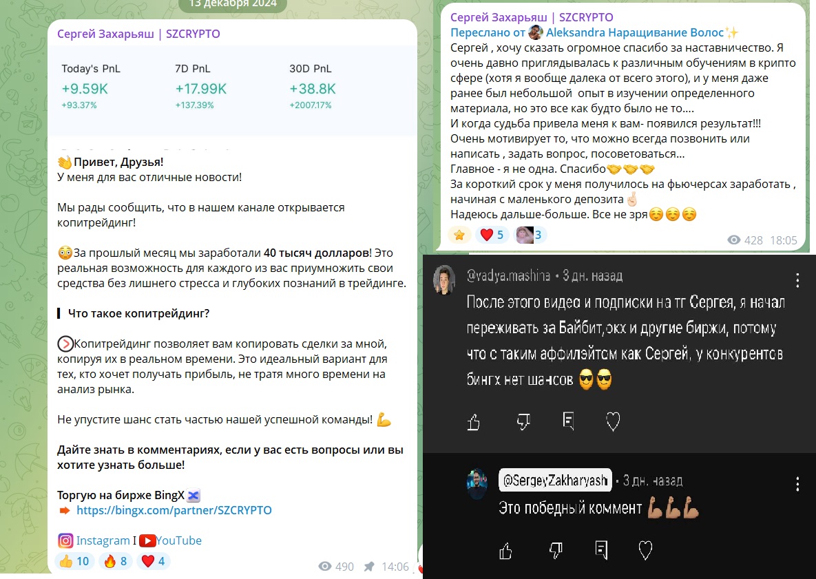 последние новости на сегодня последние новости на сегодня