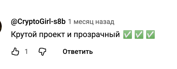 потс мани потс мани