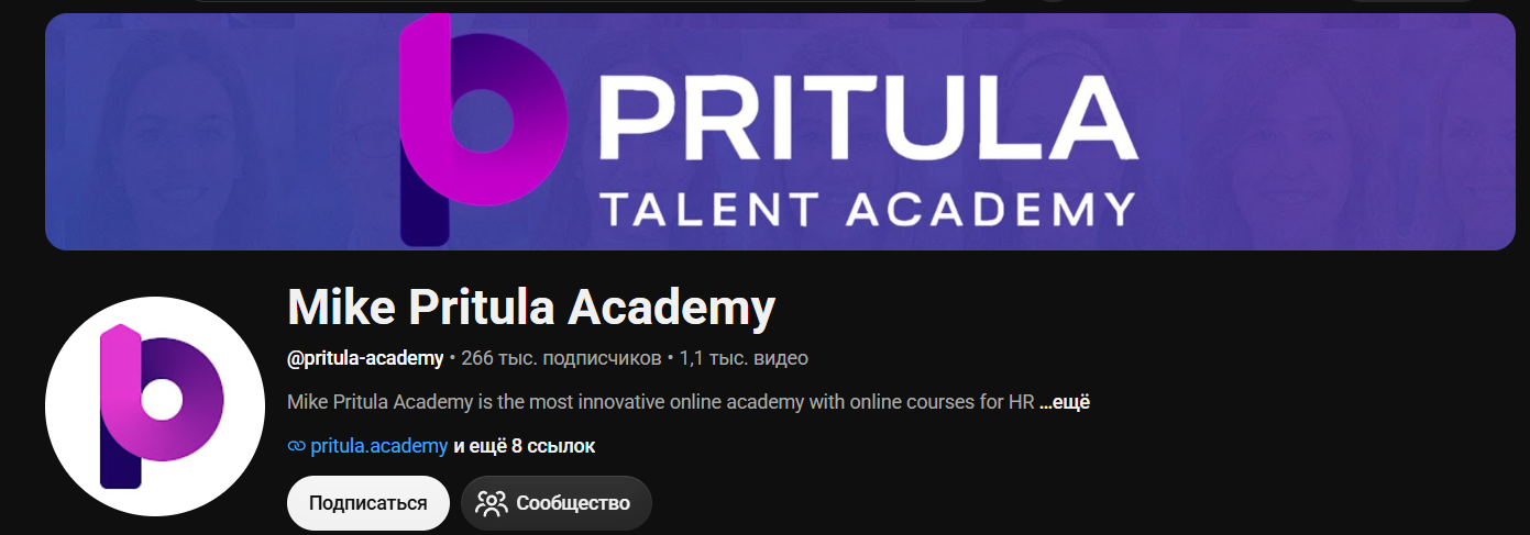 pritula academy pritula academy