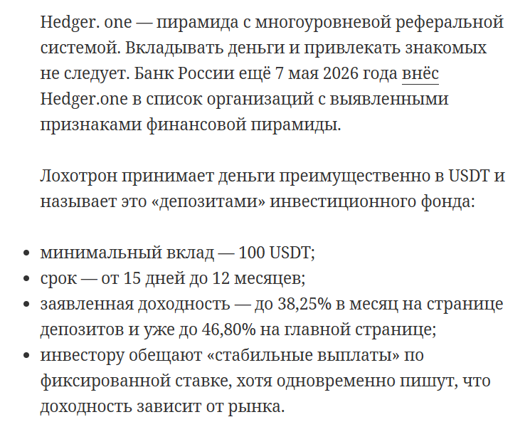 про100 с астер про100 с астер