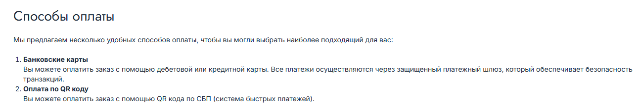 просторе протехно телеграмм мошенники просторе протехно телеграмм мошенники