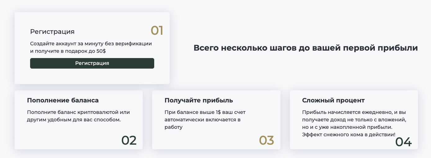 quenex store quenex store