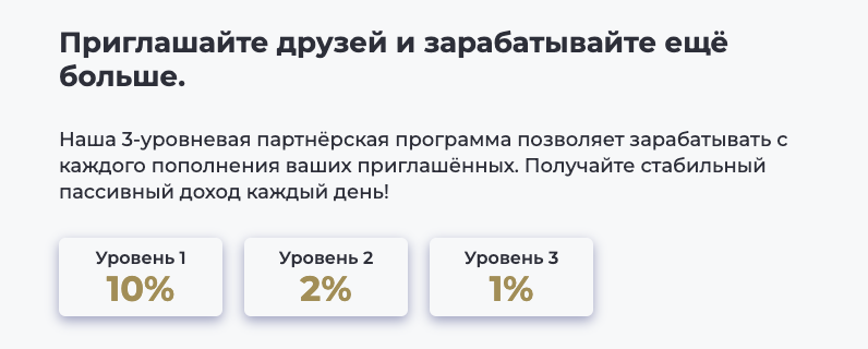 quenex store отзывы quenex store отзывы