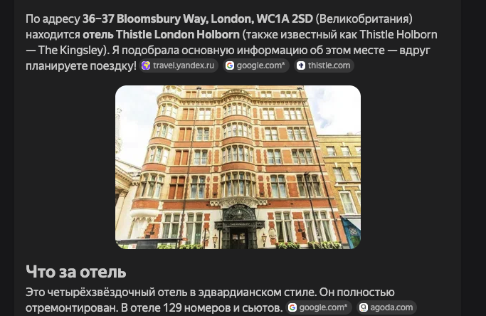 quenex store отзывы quenex store отзывы
