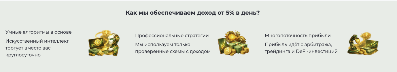 quenex store отзывы quenex store отзывы