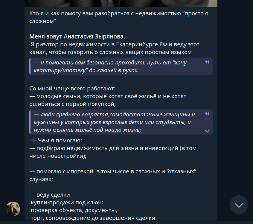 realtorrossia realtorrossia