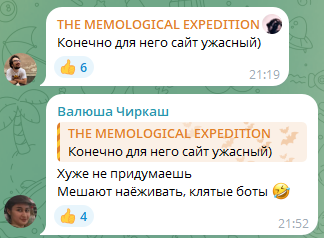 рубен гончаров рубен гончаров