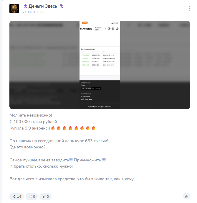 рубен гончаров отзывы рубен гончаров отзывы