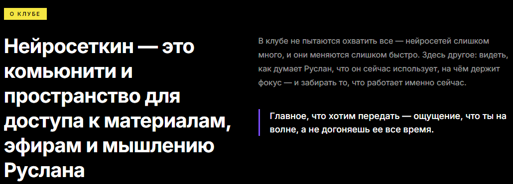 руслан хасаншин нейросеть отзывы руслан хасаншин нейросеть отзывы