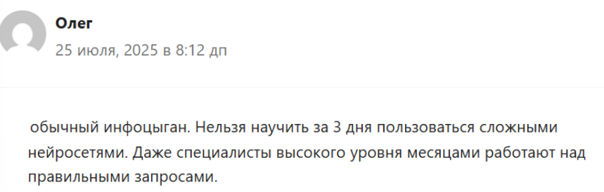 ruslan neiro ruslan neiro