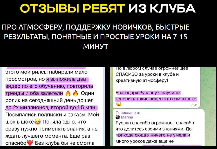 ruslan neiro ruslan neiro