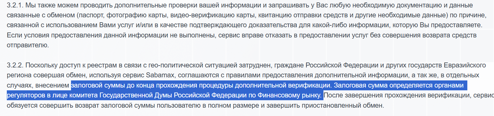 Sabamax Org Sabamax Org