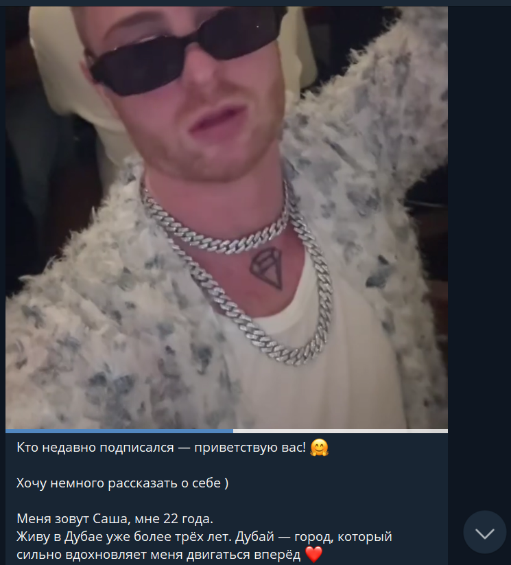 sashaevn sashaevn