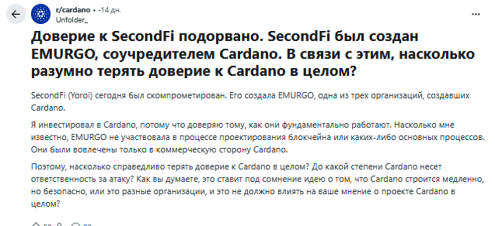 secondfi secondfi