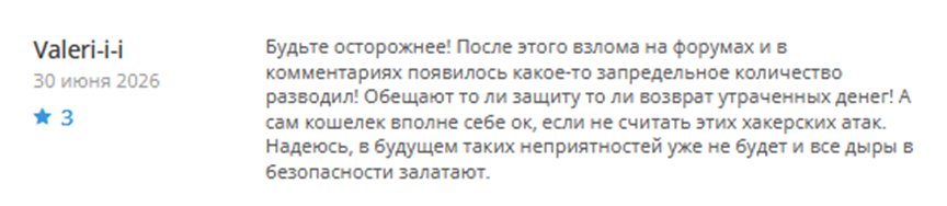 secondfi secondfi