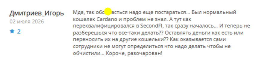 secondfi io secondfi io